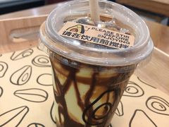 油梨果咖啡-油梨树 AVOCADO TREE(亮马桥店)
