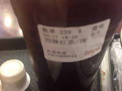-鲜芋仙(太原街万达店)