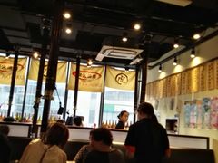 -虎丸烧肉(新大陆广场店)
