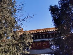 -青州市云门山风景区