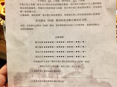 -辛香汇(CBD)