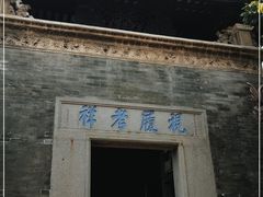 -碧江金楼