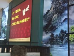 -老周家酱卤猪蹄私房菜(克拉玛依西街店)