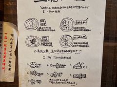 -金龙咖喱