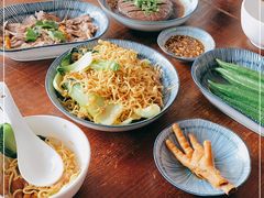 -余味