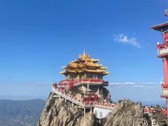 -老君山风景名胜区