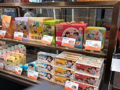 -爸爸糖吐司面包(悠唐购物中心店)