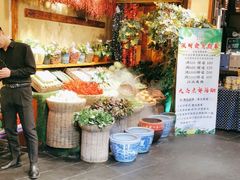 -李久其家民间餐厅(观沙岭公园店)