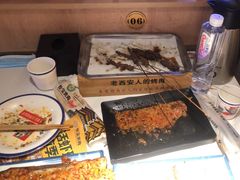 -叁宝烤肉• 西安烧烤(太乙路店)