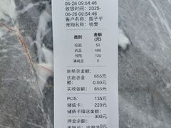 -康爱犬猫诊所·牙专科·骨外科·影像内科(丰宁店)