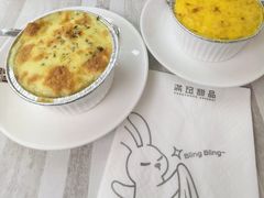 -满记甜品(金融街店)