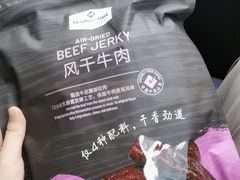 -山姆会员商店(杨桥西路店)