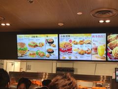 -肯德基(昌里店)