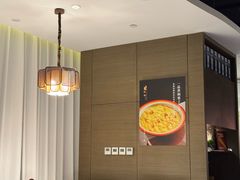 -悦融·京鲁菜·露台花园(安定门店)