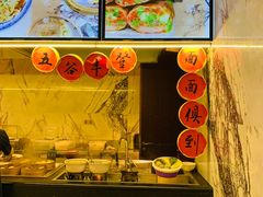 -天台泰和开元名都大酒·地中海咖啡厅