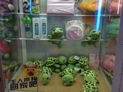 iphone_upload_pic-星悦蓝海欢乐园(石路天虹店)