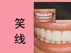 -团圆口腔·种植中心(锦江院区)
