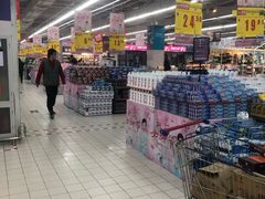 -华润万家(华夏店)