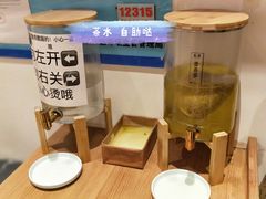 -小满手工粉(上海月星环球港店)