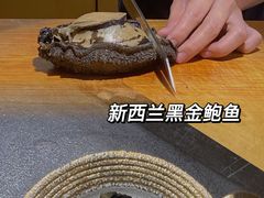 -久村和居