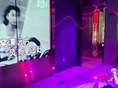 -温莎KTV(国贸店)