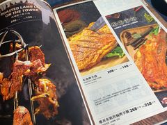 菜单-伊带伊路新疆美食府(呼家楼店)