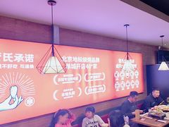 -管氏翅吧(护国寺店)