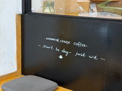 -常识咖啡common sense(春熙路店)