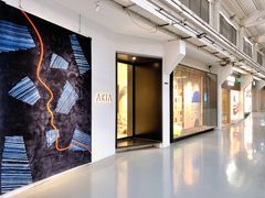 -文定生活家居创意广场