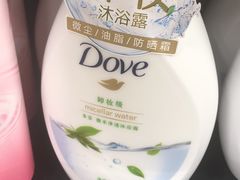 -AEON永旺(东方宝泰店)