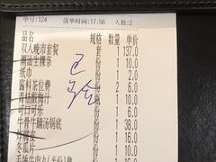 -为什么牛潮汕牛肉火锅(万胜广场店)