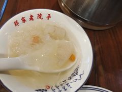 -那家老院子东北菜·饺子·小鸡炖蘑菇(艳华街店)