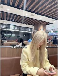 点击看大图 -斑斓色彩沙龙