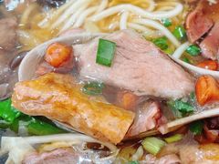 -阿芬卤面(花巷店)