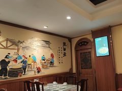 -老雒阳面馆·水席(高新区店)