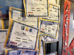 -BlueGame深蓝密室逃脱真人NPC(京投港·长阳店)