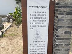 -澹台湖公园
