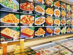 -瑞杰烧烤店·24小时营业(山东路店)