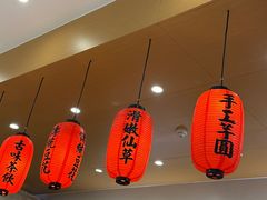 -鲜芋仙(番禺万达广场店)