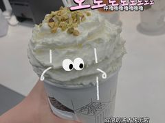 -茶颜悦色(花园道店)