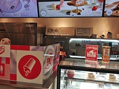 -DQ·蛋糕·冰淇淋(三亚青春颂店)