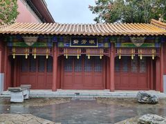 -横店影视城明清宫苑园区