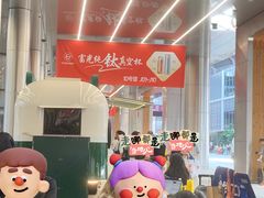 -星巴克(深圳福永国际会展中心店)