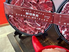-醉董牛川派鲜肉自选火锅(烟台店)