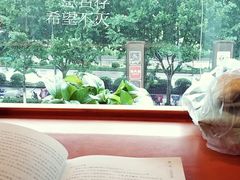 -西西弗书店(城西银泰城店)