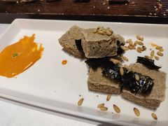 -桂满陇·海市蜃楼·黑金(国金店)