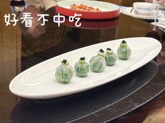 -国际博览中心酒店·茗轩中餐厅