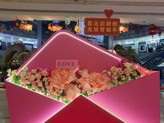 -龙塔