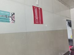 -许村蟹面(海宁许村大道店)