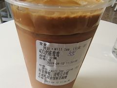 -赏饮·WILL TEA